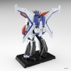 Dandivine - Dandivine (DX Ver.) - The Gattai