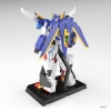 Dandivine - Dandivine (DX Ver.) - The Gattai