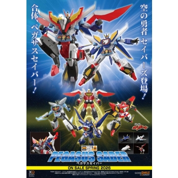 The Brave Fighter of Legend Da-Garn - Pegasus Saber