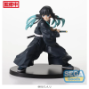 Demon Slayer - Kimetsu No Yaiba - Muichiro Tokito (Awakening) - FiGURiZM