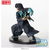 Demon Slayer - Kimetsu No Yaiba - Muichiro Tokito (Awakening) - FiGURiZM