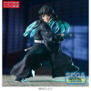 Demon Slayer - Kimetsu No Yaiba - Muichiro Tokito (Awakening) - FiGURiZM
