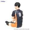 Haikyu!! - Kageyama Tobio - Noodle Stopper