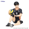 Haikyu!! - Kageyama Tobio - Noodle Stopper