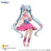 Vocaloid - Hatsune Miku - Flower Fairy (Cosmos Ver.)