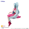 Vocaloid - Hatsune Miku - Flower Fairy (Cosmos Ver.)
