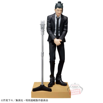 Jujutsu Kaisen - Geto Suguru (Suit Ver.) - Diorama Figure