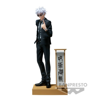 Jujutsu Kaisen - Gojo Satoru (Suit Ver.) - Diorama Figure