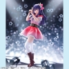 Oshi No Ko - Hoshino Ai - Bandai Spirits
