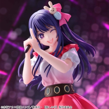 Oshi No Ko - Hoshino Ai - Bandai Spirits