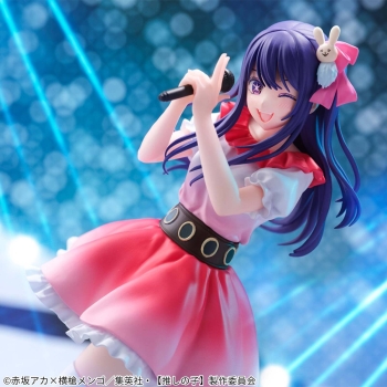 Oshi No Ko - Hoshino Ai - Bandai Spirits