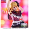 Oshi No Ko - Hoshino Ruby - Premium Chokonose Figure