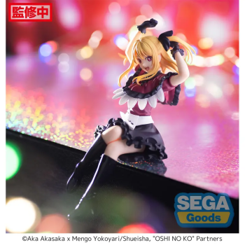 Oshi No Ko - Hoshino Ruby - Premium Chokonose Figure