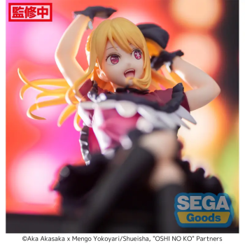Oshi No Ko - Hoshino Ruby - Premium Chokonose Figure
