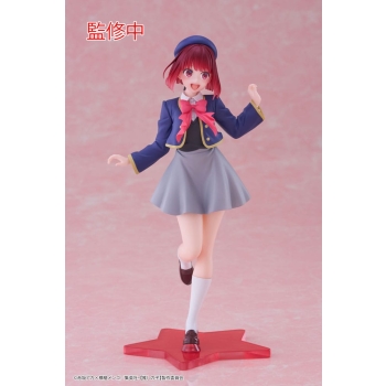 Oshi No Ko - Arima Kana (School Uniform Ver.) - Coreful