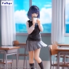 Oshi No Ko - Kurokawa Akane - Trio-Try-iT