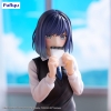 Oshi No Ko - Kurokawa Akane - Trio-Try-iT