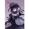 My Dress-Up Darling - Marin Kitagawa (Shizuku Kuroe Ver.) - T-Most