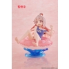Onimai: I'm Now Your Sister! - Mahiro Oyama - Aqua Float Girls