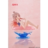 Onimai: I'm Now Your Sister! - Mahiro Oyama - Aqua Float Girls
