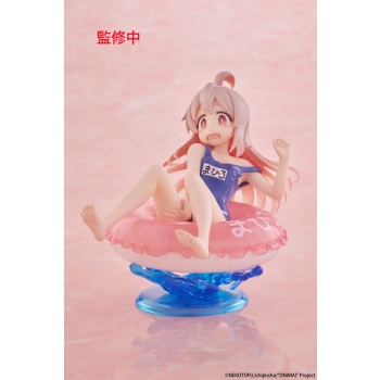 Onimai: I'm Now Your Sister! - Mahiro Oyama - Aqua Float Girls