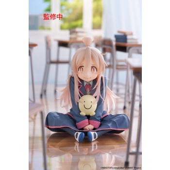Onimai: I'm Now Your Sister! - Mahiro Oyama - Desktop Cute