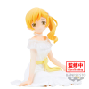Puella Magi Madoka Magica - Tomoe Mami (Serenus Couture Ver.)