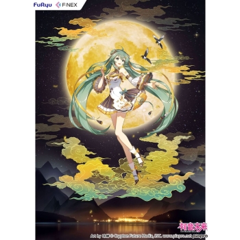 Vocaloid - Hatsune Miku (Mid-Autumn Festival Ver.) - F:NEX Statue 1/7