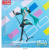 Vocaloid - Hatsune Miku - Project DIVA MEGA39's (Project Diva 15th Ver.) - Luminasta