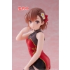 A Certain Scientific Railgun - Mikoto Misaka (Chinese Dress Ver. ) - Desktop Cute