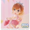 A Certain Scientific Railgun - Mikoto Misaka (Great Spirit Maid Ver.) - Luminasta