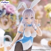 Alya Sometimes Hides Her Feelings in Russian - Alya - BiCute Bunnies