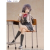 Alya Sometimes Hides Her Feelings in Russian - Yuki Suo - F:NEX Statue 1/7