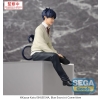 Blue Exorcist - Rin Okumura - PM Perching