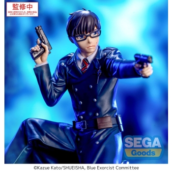 Blue Exorcist - Yukio Okumura - Xross Link