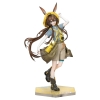 Arknights - Amiya (Wildlight Wander Ver.) - Gift+