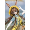 Arknights - Amiya (Wildlight Wander Ver.) - Gift+