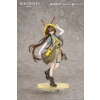 Arknights - Amiya (Wildlight Wander Ver.) - Gift+
