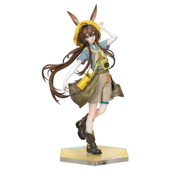 Arknights - Amiya (Wildlight Wander Ver.) - Gift+