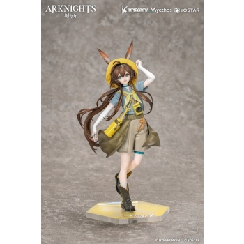 Arknights - Amiya (Wildlight Wander Ver.) - Gift+
