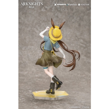 Arknights - Amiya (Wildlight Wander Ver.) - Gift+
