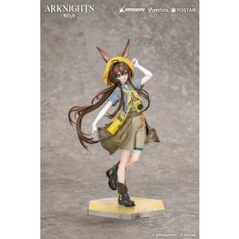 Arknights - Amiya (Wildlight Wander Ver.) - Gift+