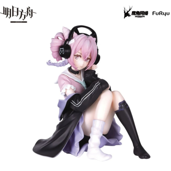 Arknights - U-Official (Energy Gathering Ver.) - Noodle Stopper