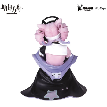 Arknights - U-Official (Energy Gathering Ver.) - Noodle Stopper