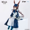 Arknights - Amiya (Newsgirl Ver.) - Noodle Stopper