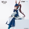 Arknights - Amiya (Newsgirl Ver.) - Noodle Stopper