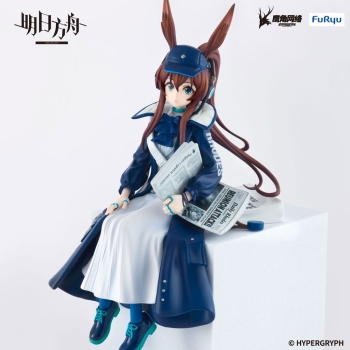 Arknights - Amiya (Newsgirl Ver.) - Noodle Stopper