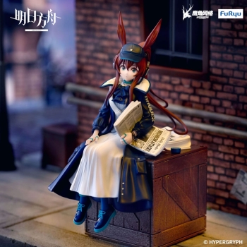 Arknights - Amiya (Newsgirl Ver.) - Noodle Stopper