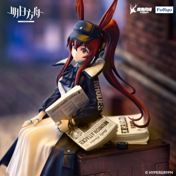Arknights - Amiya (Newsgirl Ver.) - Noodle Stopper
