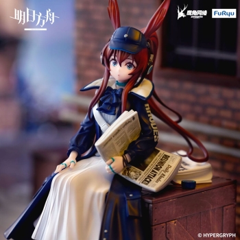 Arknights - Amiya (Newsgirl Ver.) - Noodle Stopper